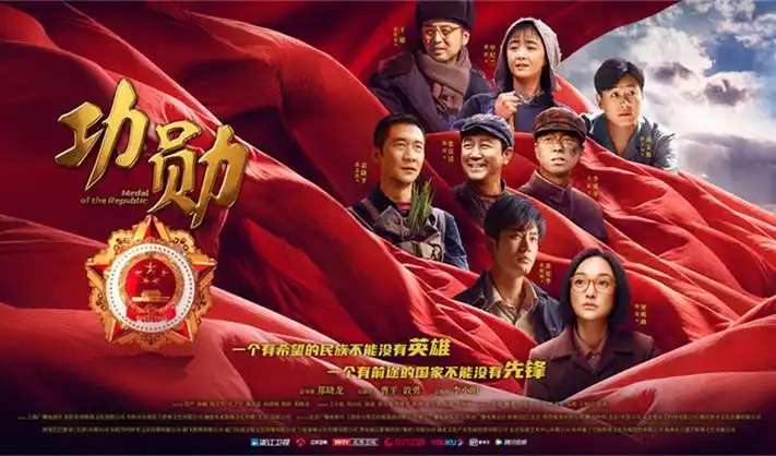 火影忍者动漫全集在线观看免费版高清海报